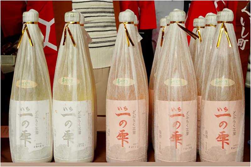 浊酒工坊「一之雫」　民宿「中川」