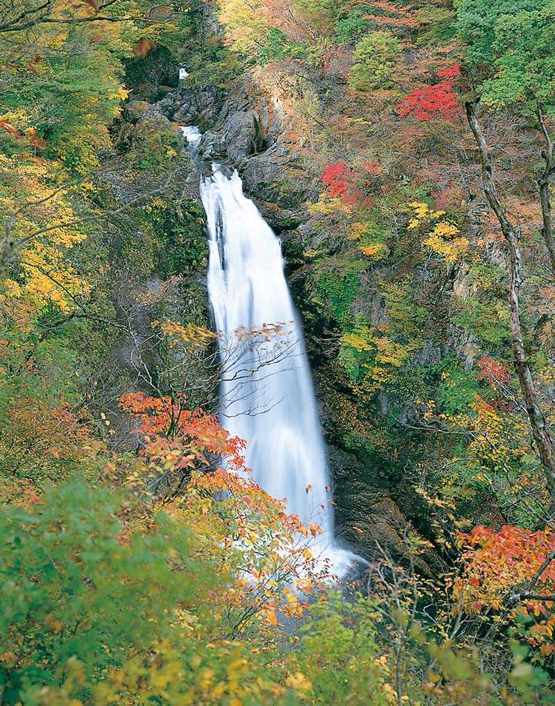 น้ำตกอะคิอุ โอทากิ