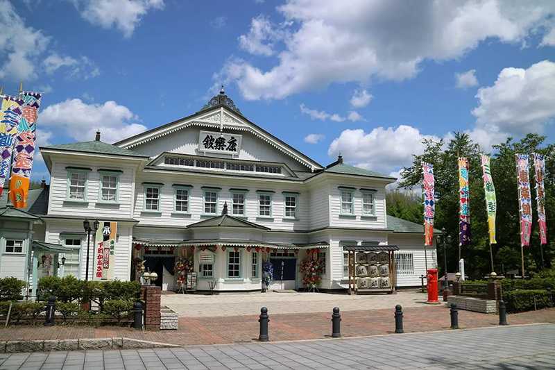 Kouraku-kan Theatre