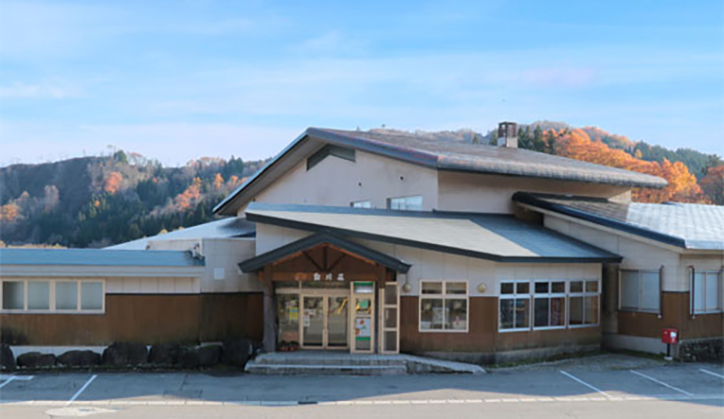 시라카와 온센 시라카와소