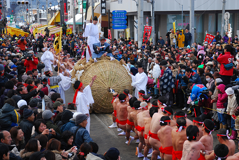 아이즈반게마치