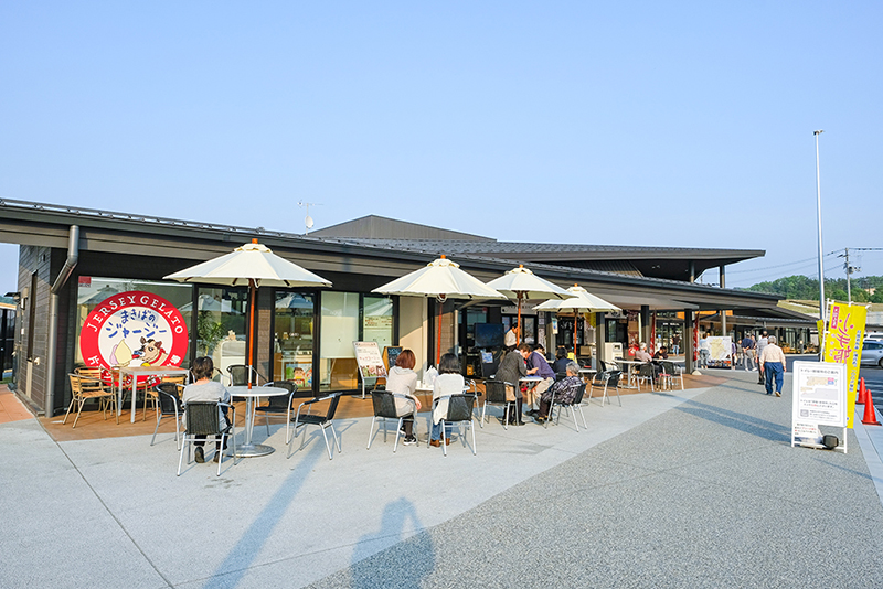 미치노에키 다테노사토 료젠