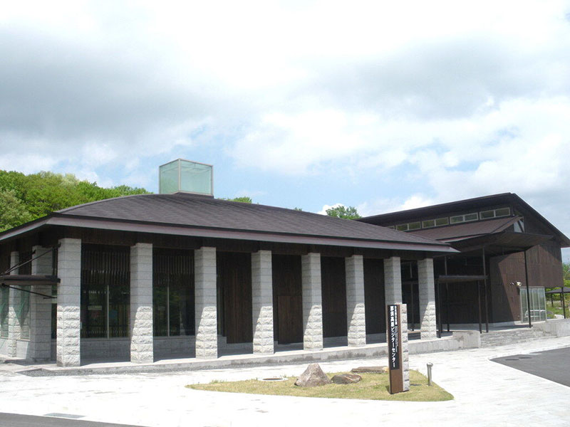 那須高原ビジターセンター