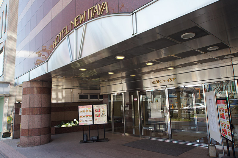 ホテルニューイタヤ