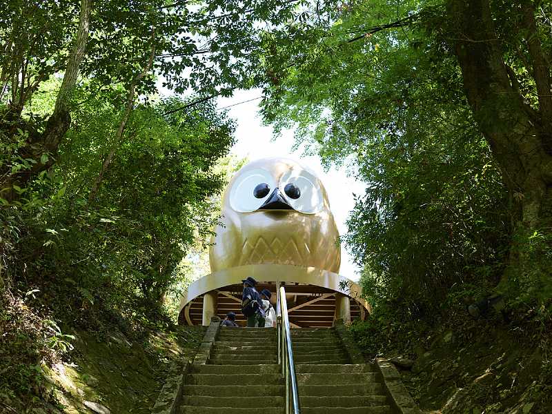 鷲子山上神社