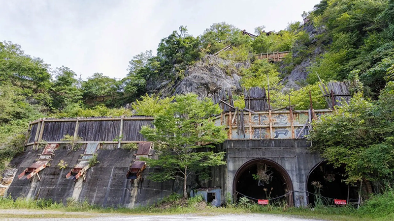 이와도 광산 유적지