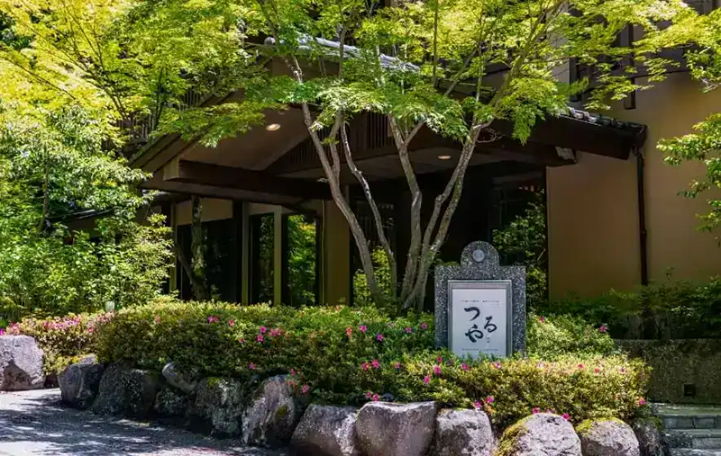 鹿覗きの湯 つるや