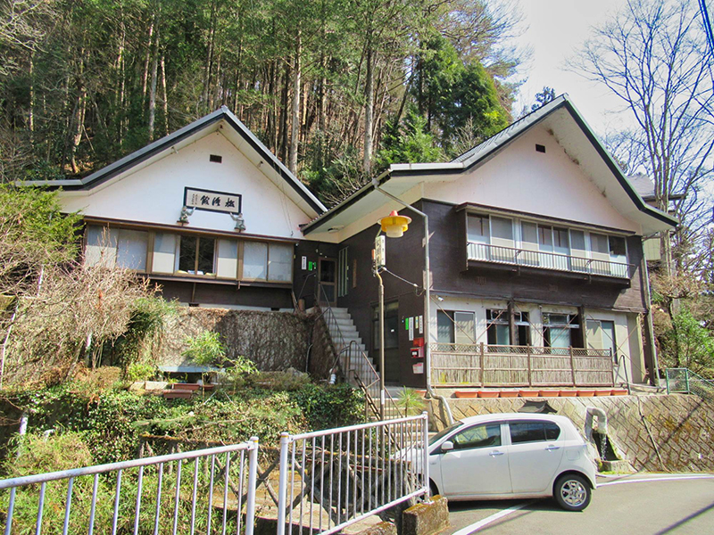 Matsunoyu Onsen Shokeikan