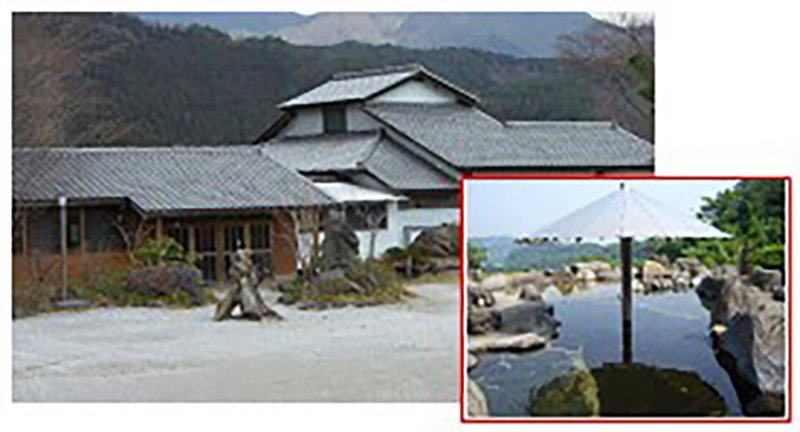 Nekoyajo Onsen Nekoya no Yu