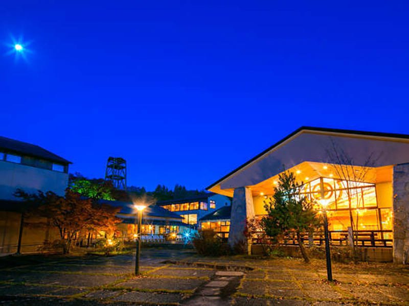 Forest Resort Conifer Iwabitsu