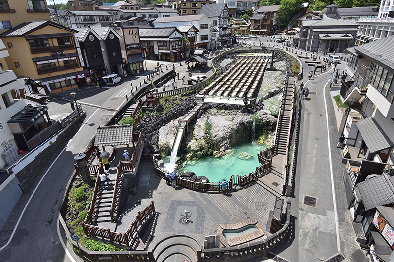Kusatsu Onsen
