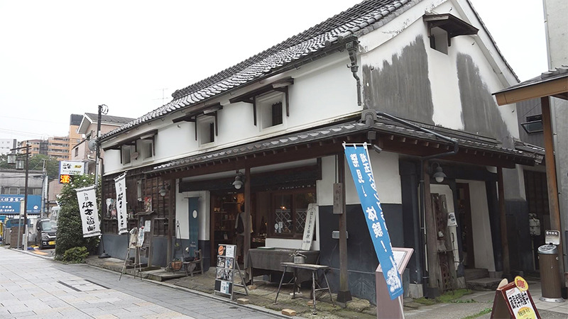 松本醤油商店・glass Art Blue moon