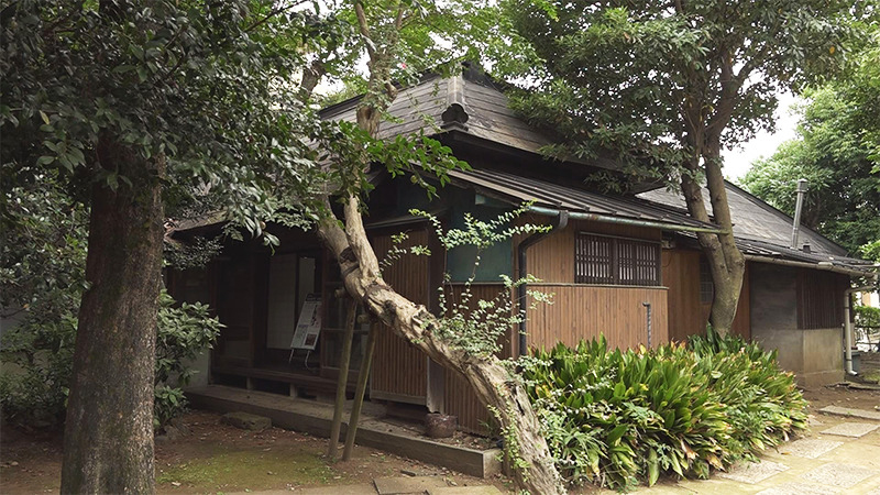 永島家住宅（武家屋敷）