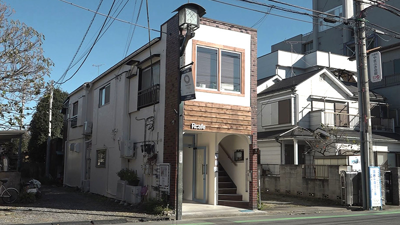 R cafe＆泊まれるリラクゼーションサロンゆきき