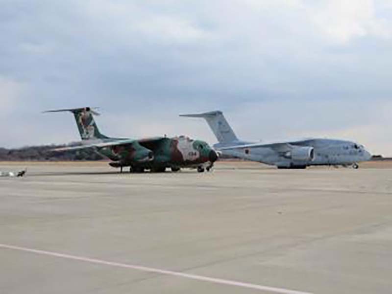 狭山市立博物館