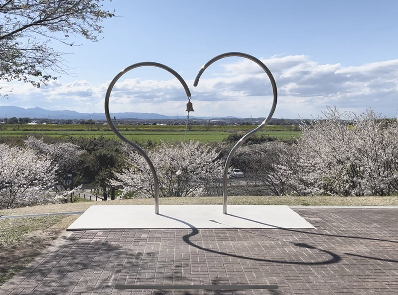 高尾さくら公園