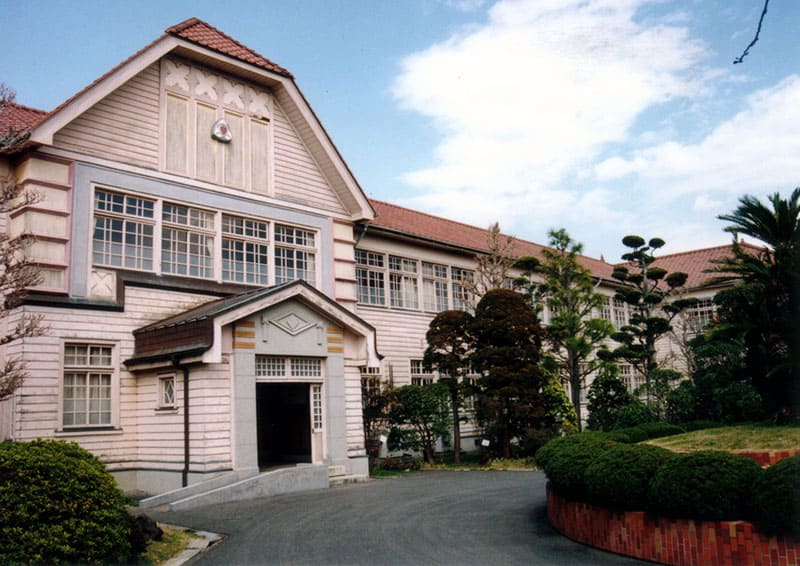 구 아와미나미 고등학교 교사