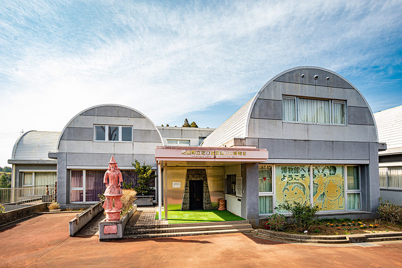 시바야마 고분・하니와 박물관