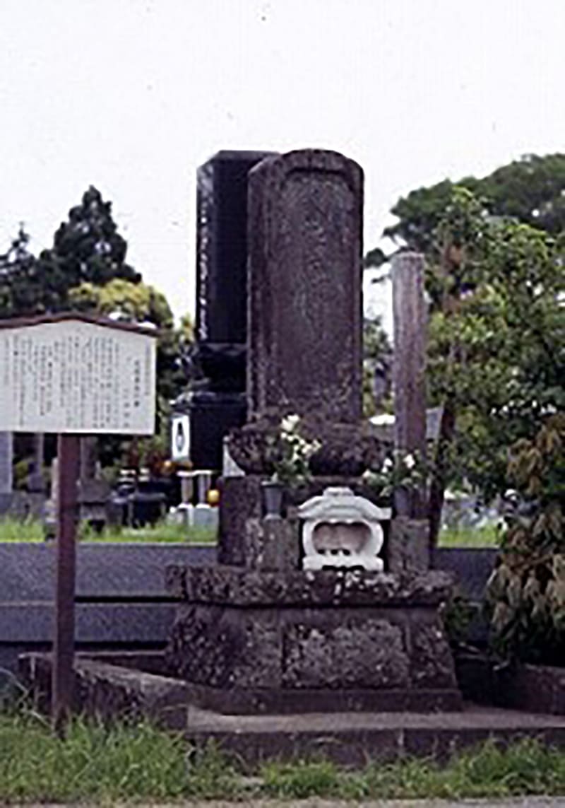 겐로쿠 쓰나미의 비