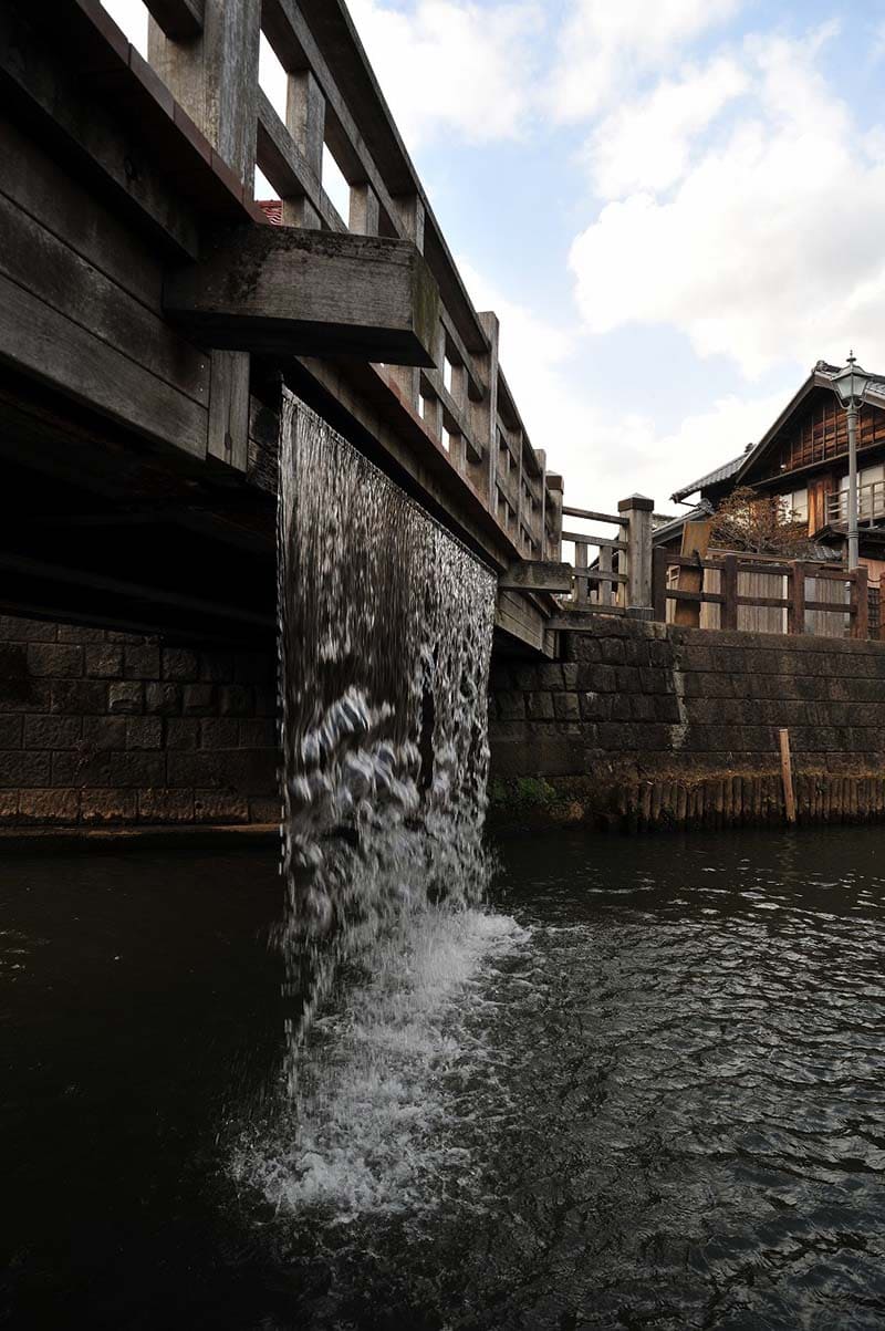 도요하시 (자자바시)