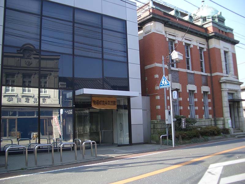 사와라 미쓰비시관