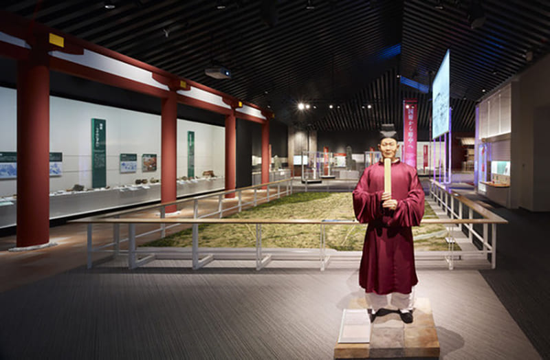 후추시 향토의 숲 박물관