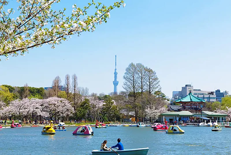 우에노 온시 공원