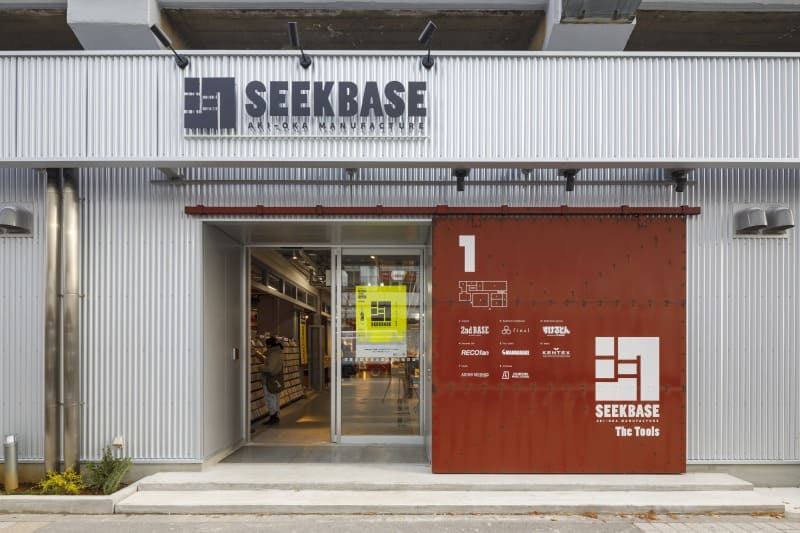 SEEKBASE AKI-OKA MANUFACTURE