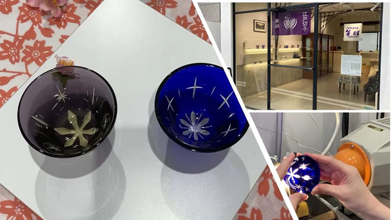 하나쇼 니혼바시점