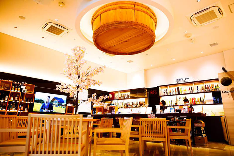 일본 술 정보관