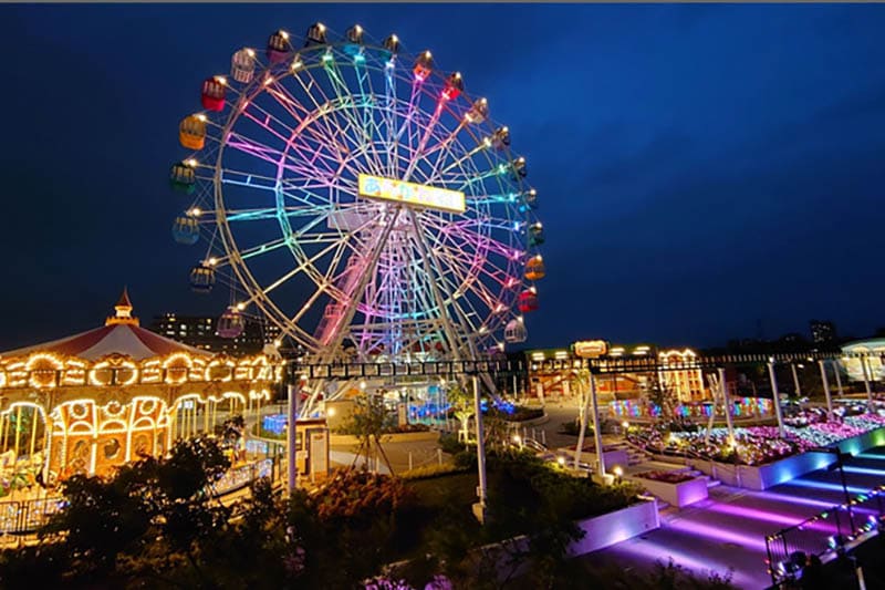 아라카와 유원지