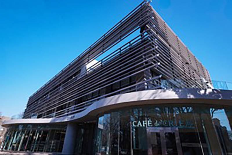 이타바시 구립 중앙 도서관