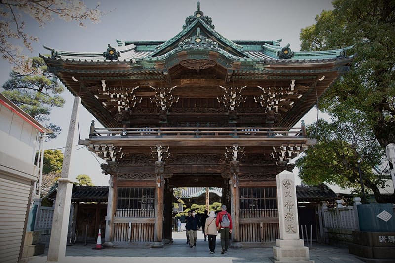 시바마타 다이샤쿠텐