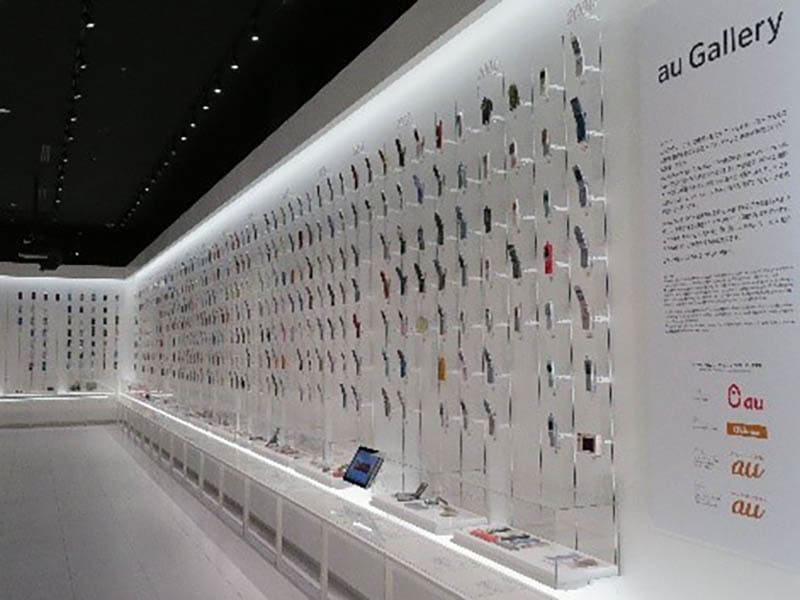 KDDI 아트 갤러리