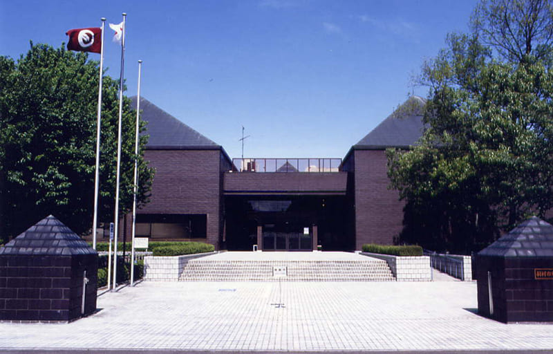 하무라시 향토 박물관