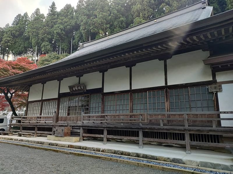 【히노하라촌】 깃쇼지