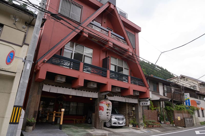 료칸 아라사와야