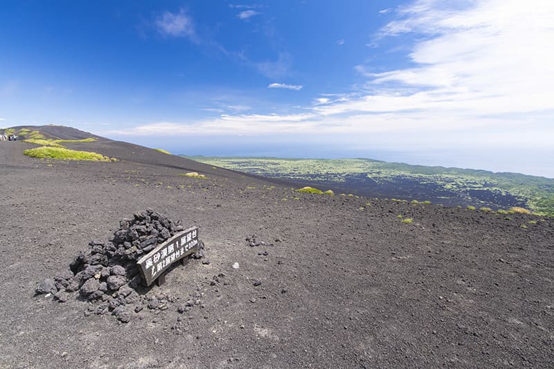 미하라산 우라사바쿠 (뒷사막)