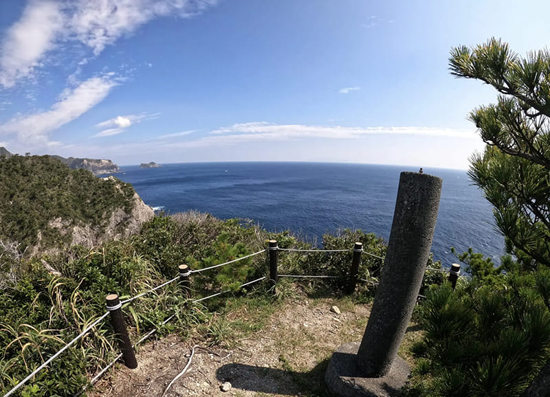 부자에모 전망대