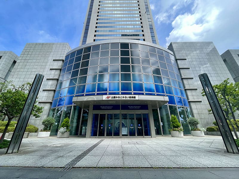 미쓰비시 미나토미라이 기술관