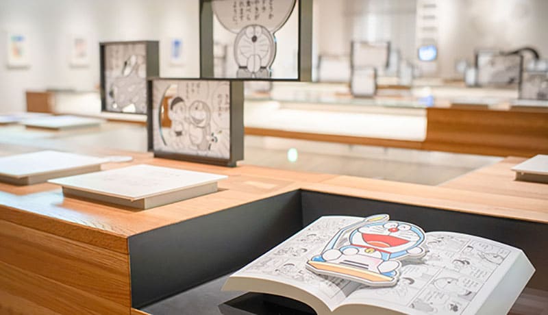 후지코 F 후지오 뮤지엄