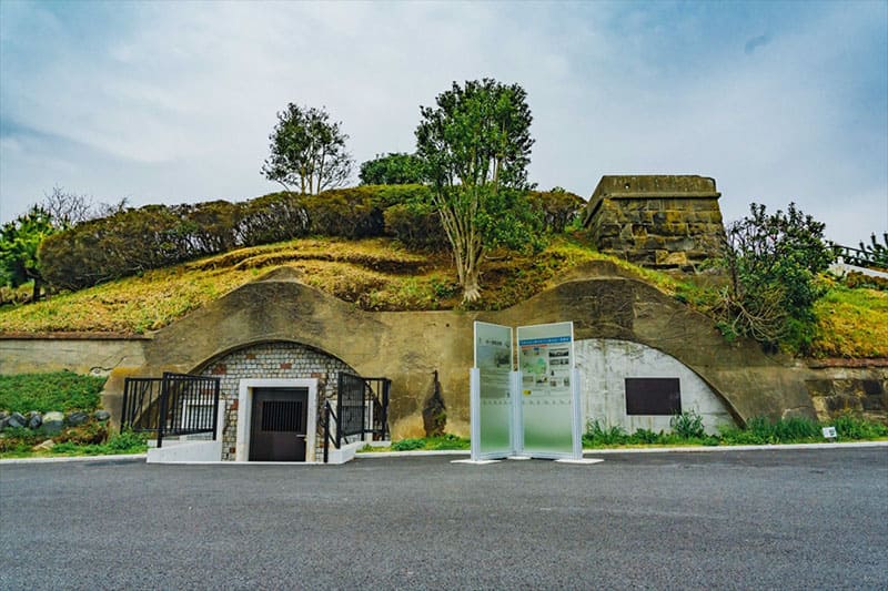 평화 중앙 공원