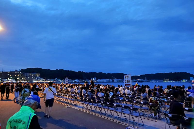 구리하마 페리 축제