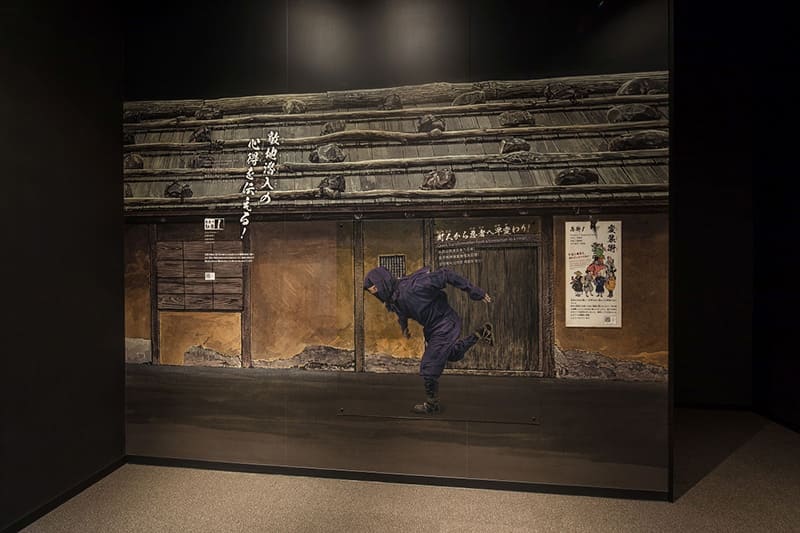 오다와라 성터공원 닌자관