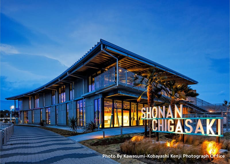 미치노에키 쇼난 지가사키