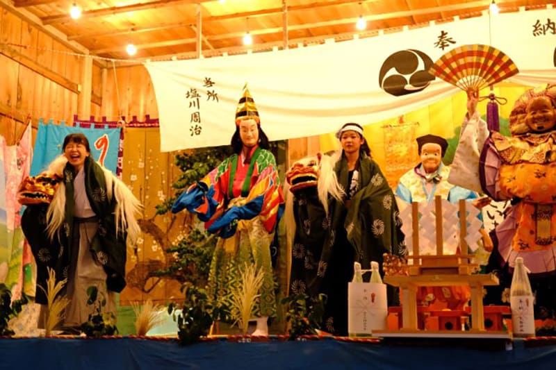 사가미 사토카구라