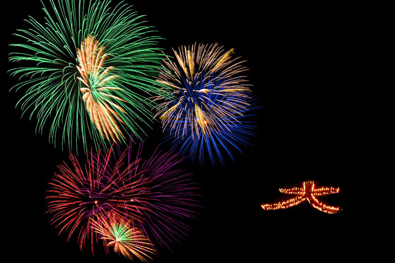 하코네 다이몬지야키