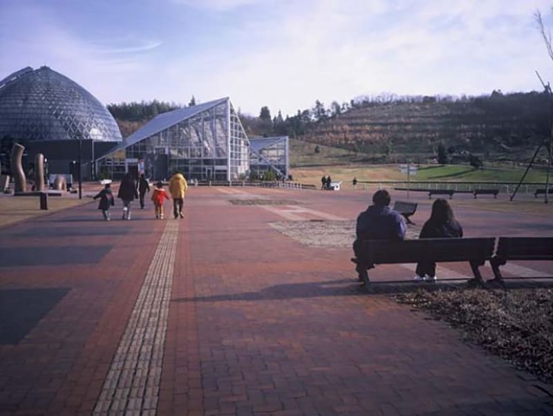 니가타 현립 식물원