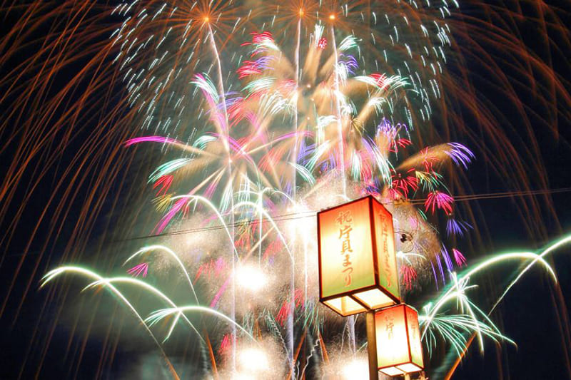 카타카이 마츠리