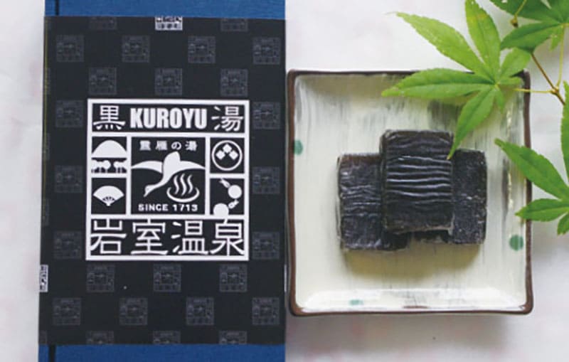 사카타야 총본포